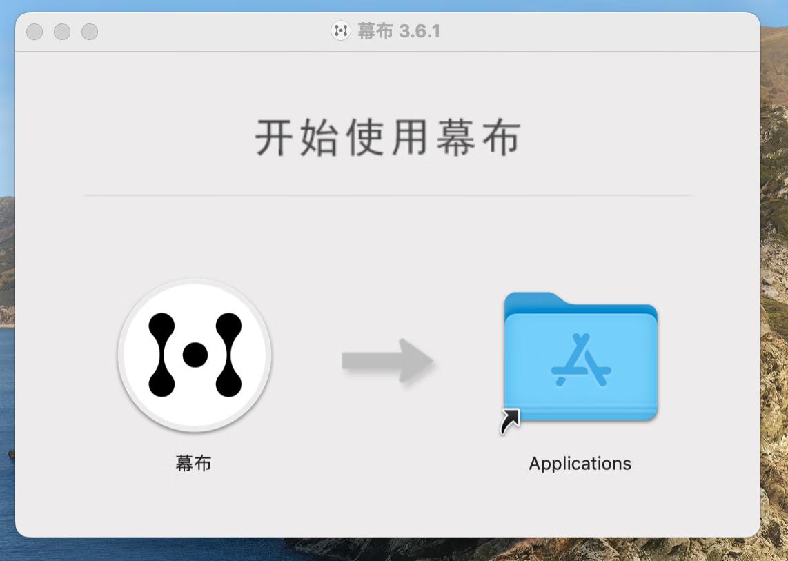 苹果电脑mac新手难吗,苹果mac笔记本电脑使用常识和技巧