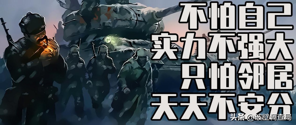 立陶宛反俄,立陶宛为啥反俄