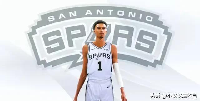 文班亚马被马刺选中的视频,文班亚马被马刺选中是安排好的吗