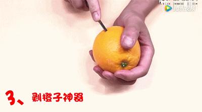 用筷子改善肩周炎,一支筷子治肩周炎