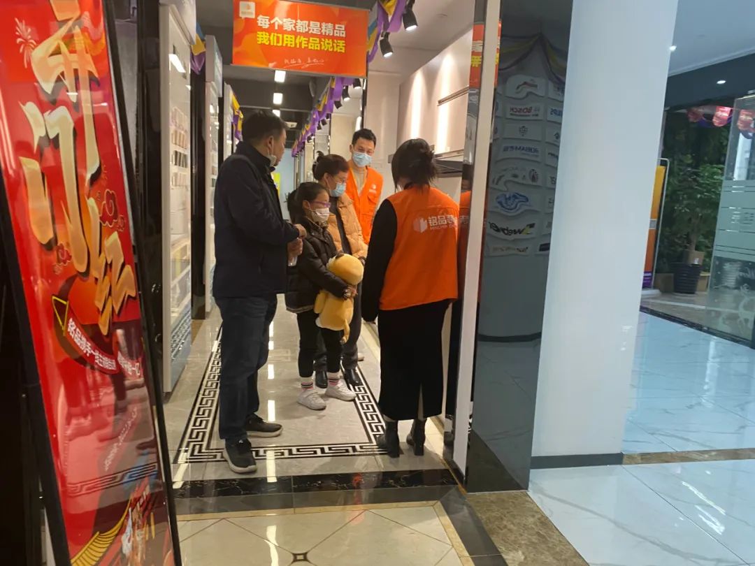 2021装饰公司开门红活动,2022年装饰公司开门红活动