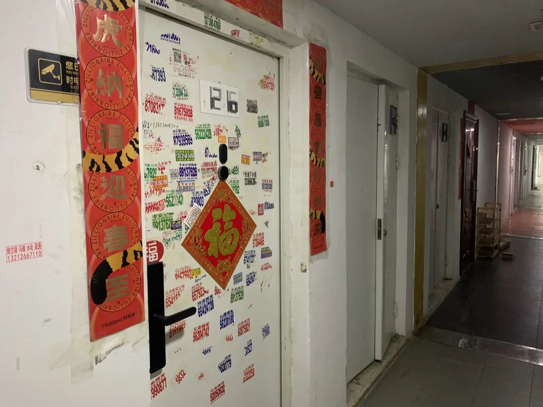 北漂神盘北京像素成“雷区”：房价近乎砍半，年轻人无比想离开它