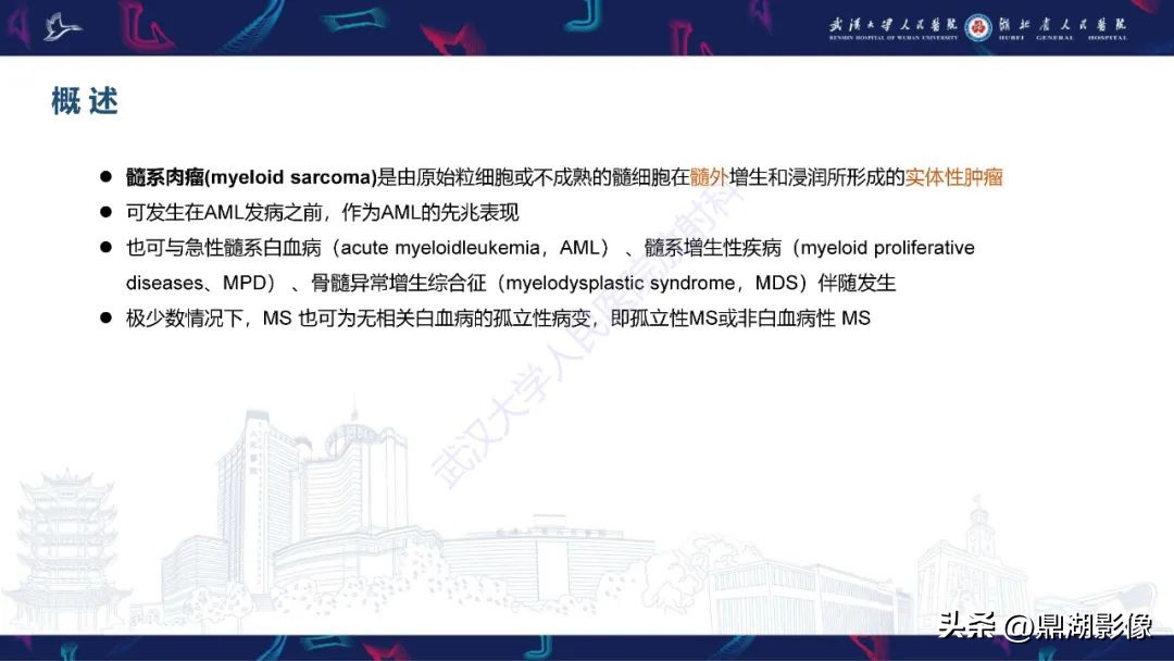 阴道肉瘤的早期症状,阴道里长肉瘤是啥症状