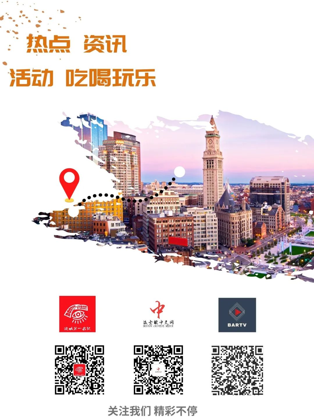 2020杭州文化旅游推介会,2022杭州文化博览会