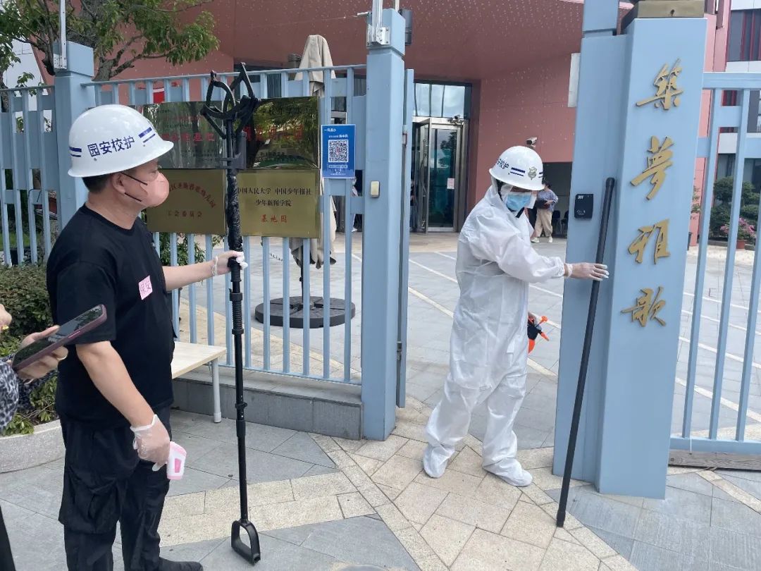 做好消杀准备开学,清扫消毒迎接开学