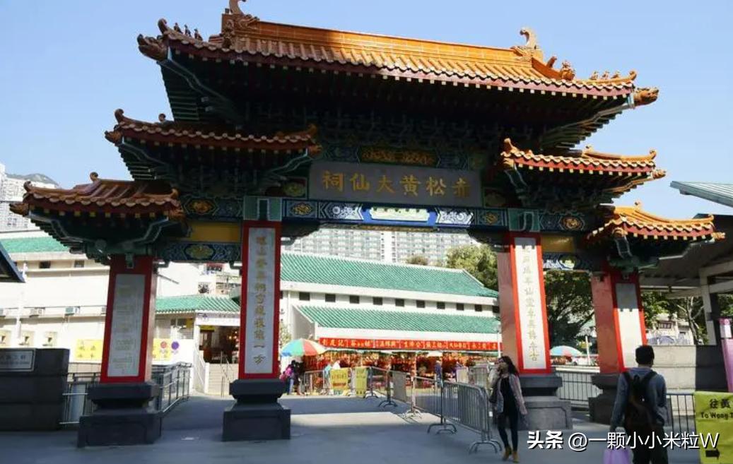 香港特别行政区都有哪些区,中国香港特别行政区