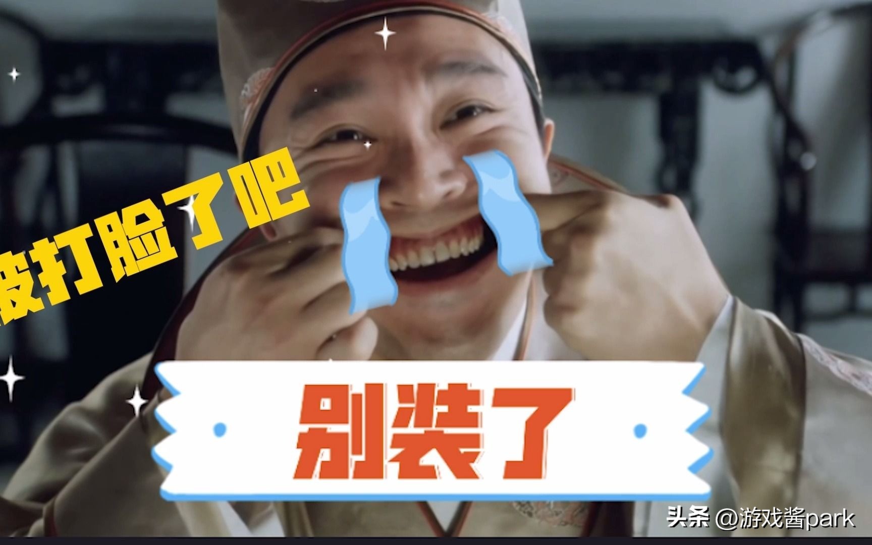 侠盗勇士AL给RNG“上课”，Breathe痛失温州第一上单title