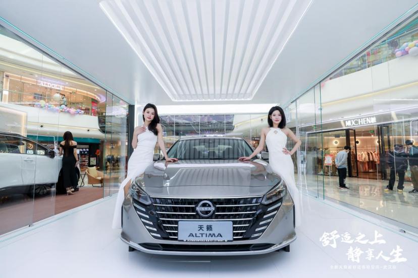 舒适之上静享人生，全新天籁新舒适体验空间登临武汉