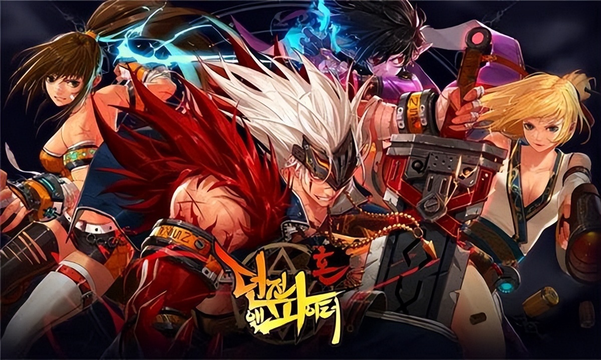 dnf狂战续航还是爆发,dnf狂战士强度