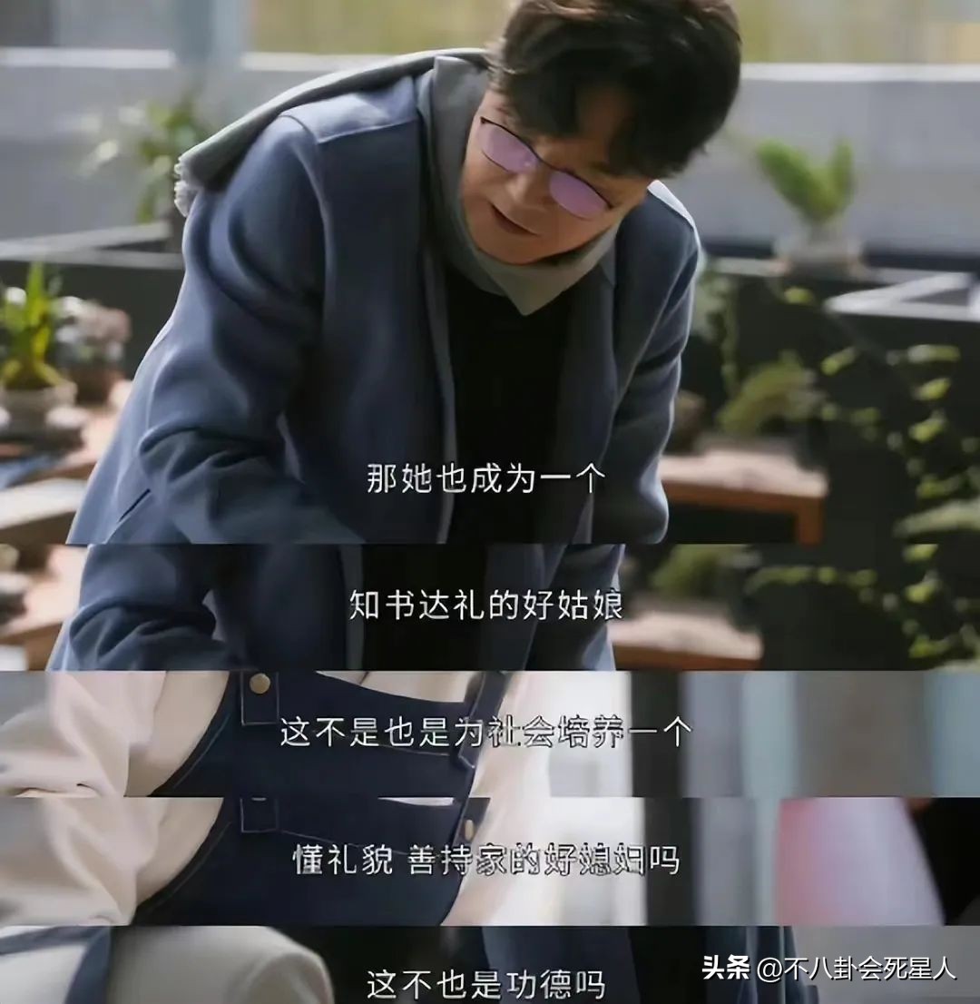 走上不同道路的老演员,有人口碑热度双丰收,有人成了“万人嫌”