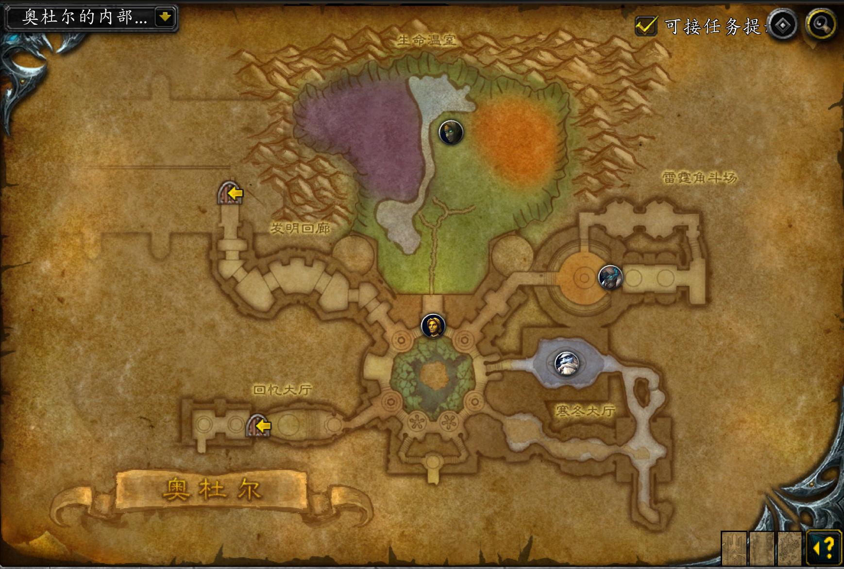 奥杜尔副本boss,魔兽世界奥杜尔副本