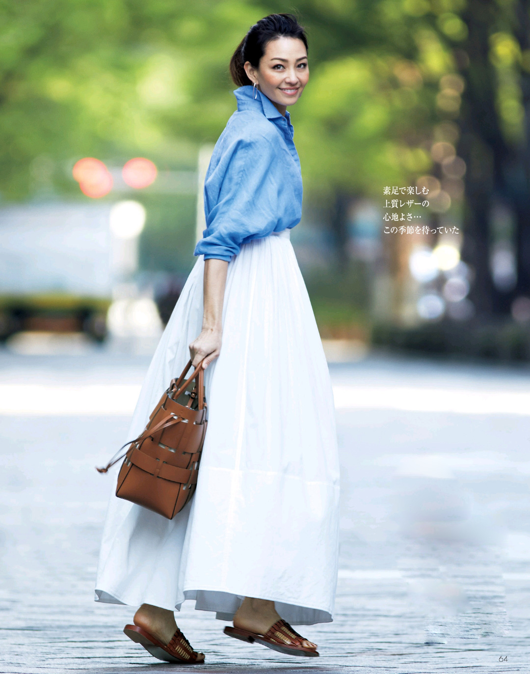 蓝色衬衫怎样搭配出时尚的感觉,藏蓝色衬衫穿搭什么风格