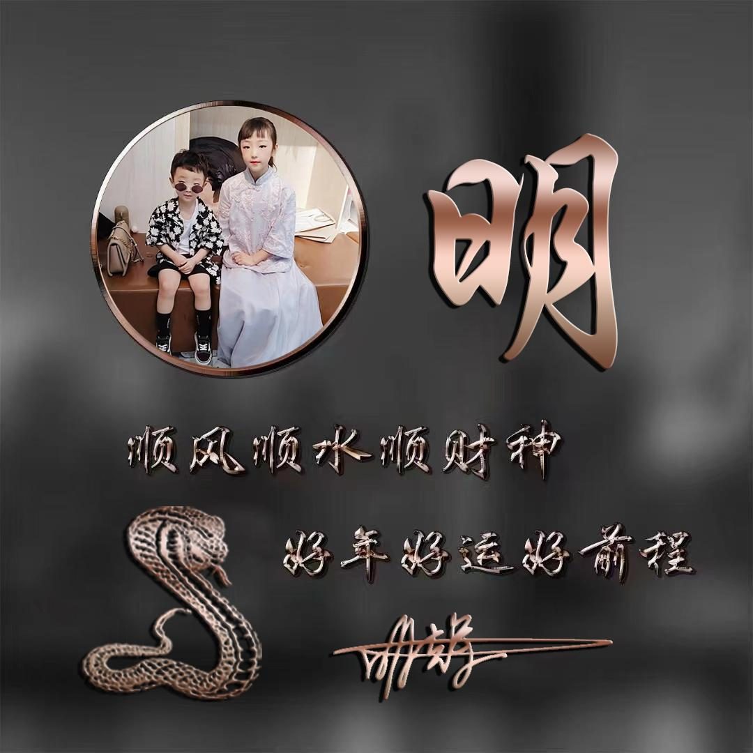 2023兔年吉祥微信头像唯美可爱,2023兔年吉祥微信头像唯美好看