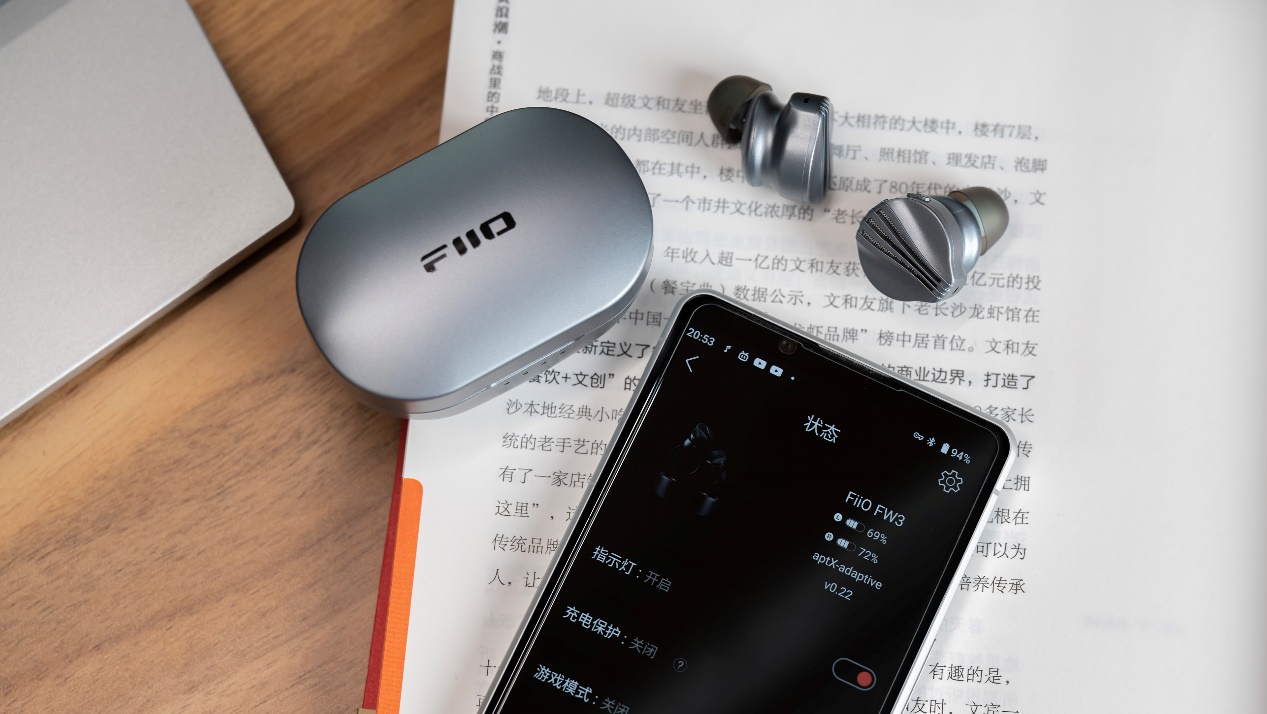 飞傲fw3是hifi耳机吗,飞傲fw3价格