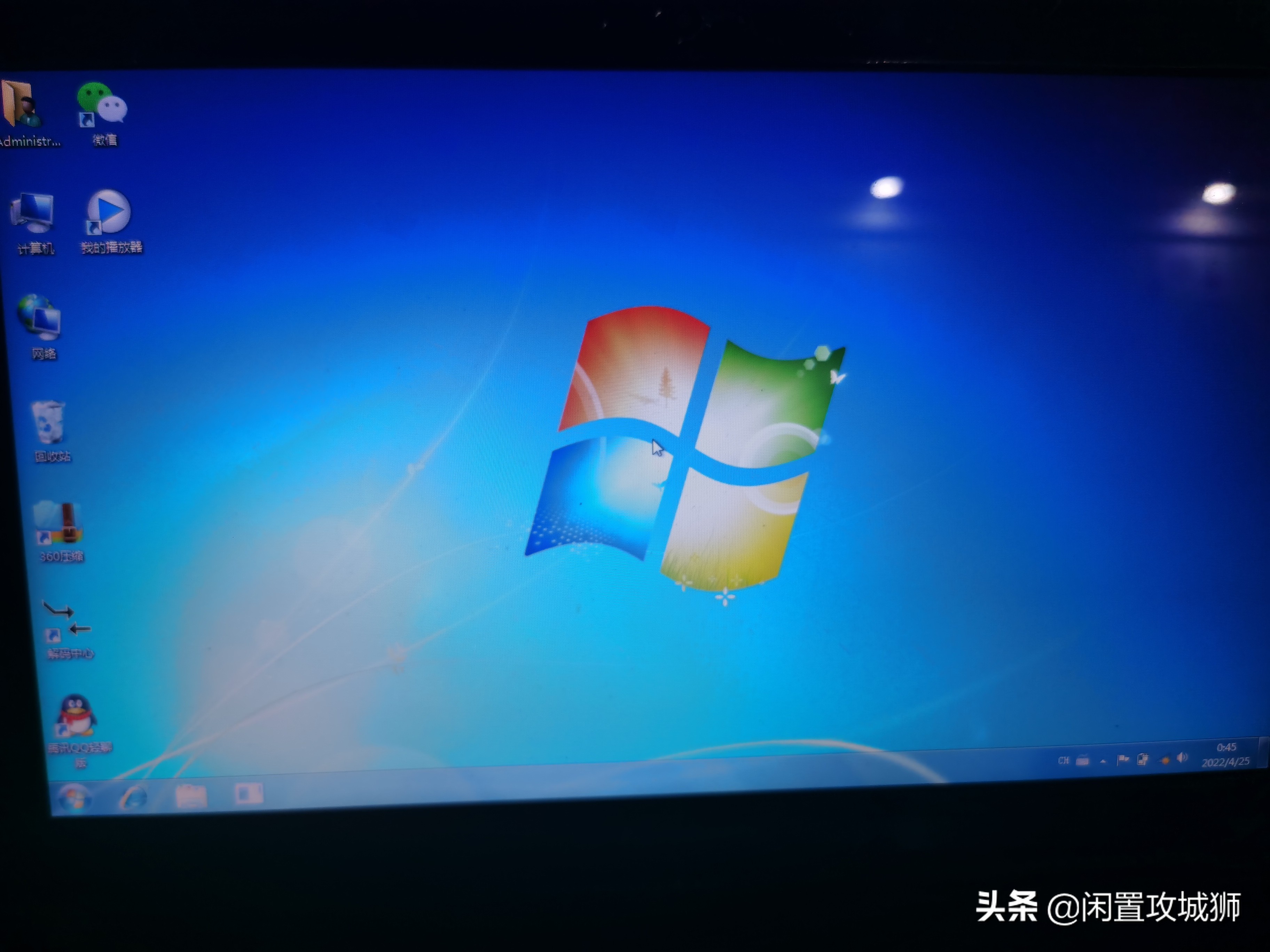 电脑维修经典案例解决方案,笔记本电脑维修教程视频全集