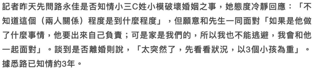 一文一武完全不同的连家兄弟,难逃比较的豪门妯娌