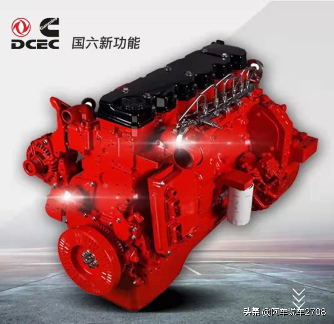 5方道路清扫车整车报价,8方洗扫车