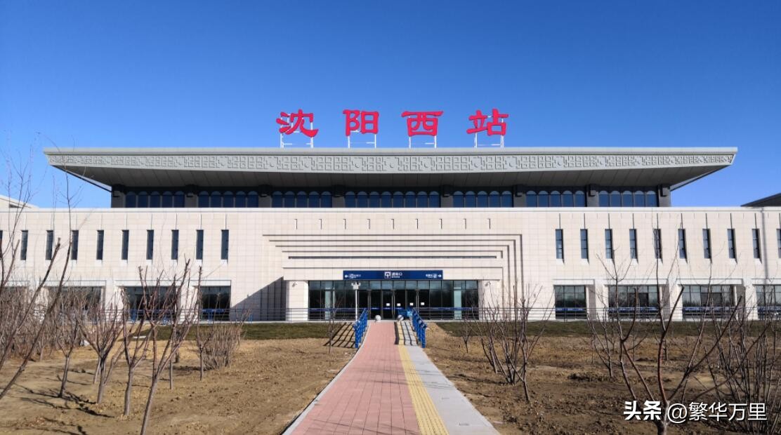 法库与铁岭交界,法库和铁岭哪个好