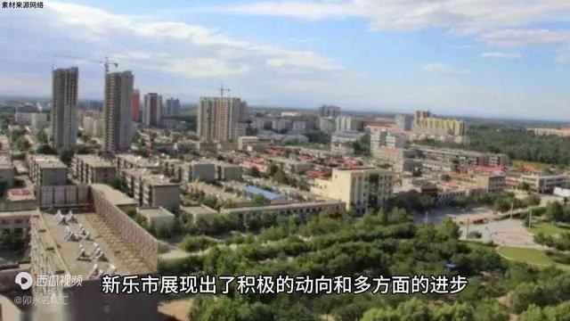 新乐未来5年的发展规划图,河北新乐历史发展