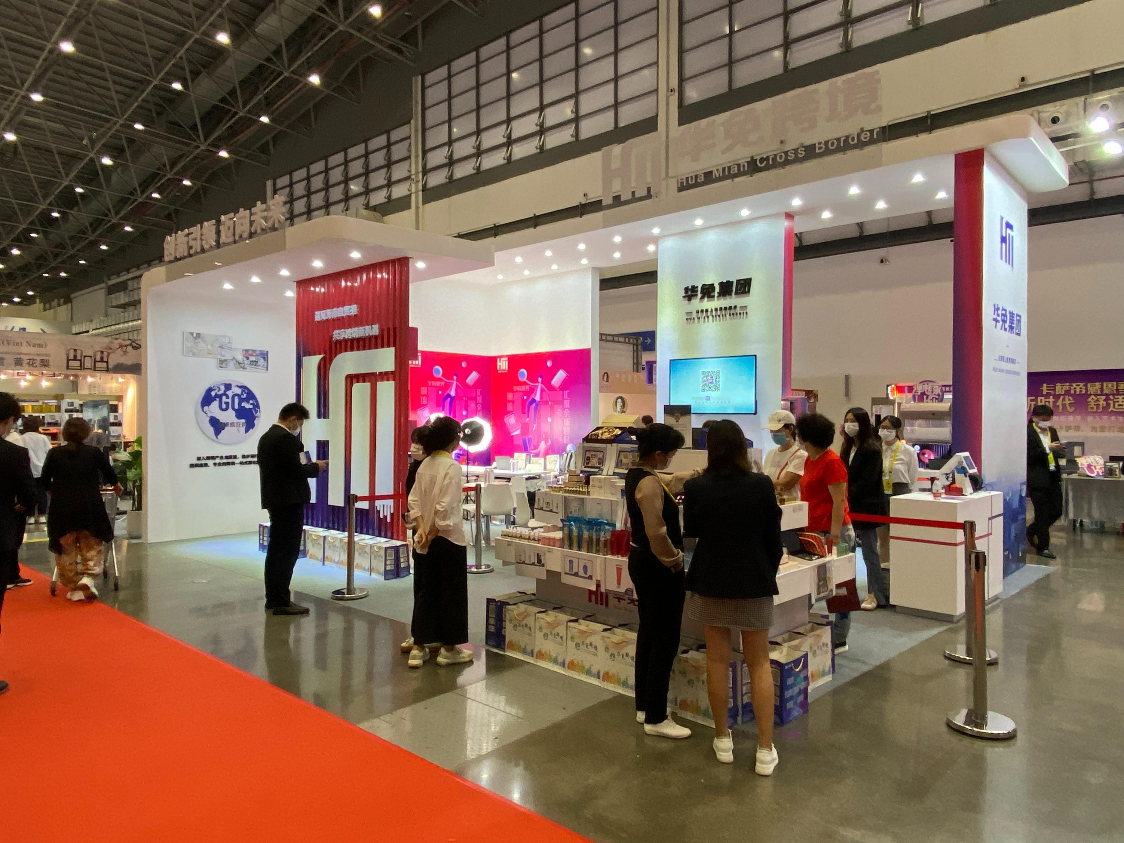 离岛免税和跨境免税有什么区别？看完你就明白了