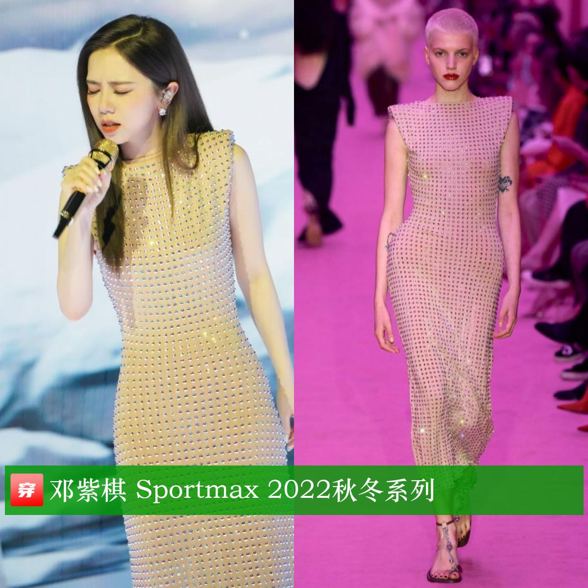 周笔畅金鹰晚会上穿的礼服有多重,周笔畅张靓颖穿礼服