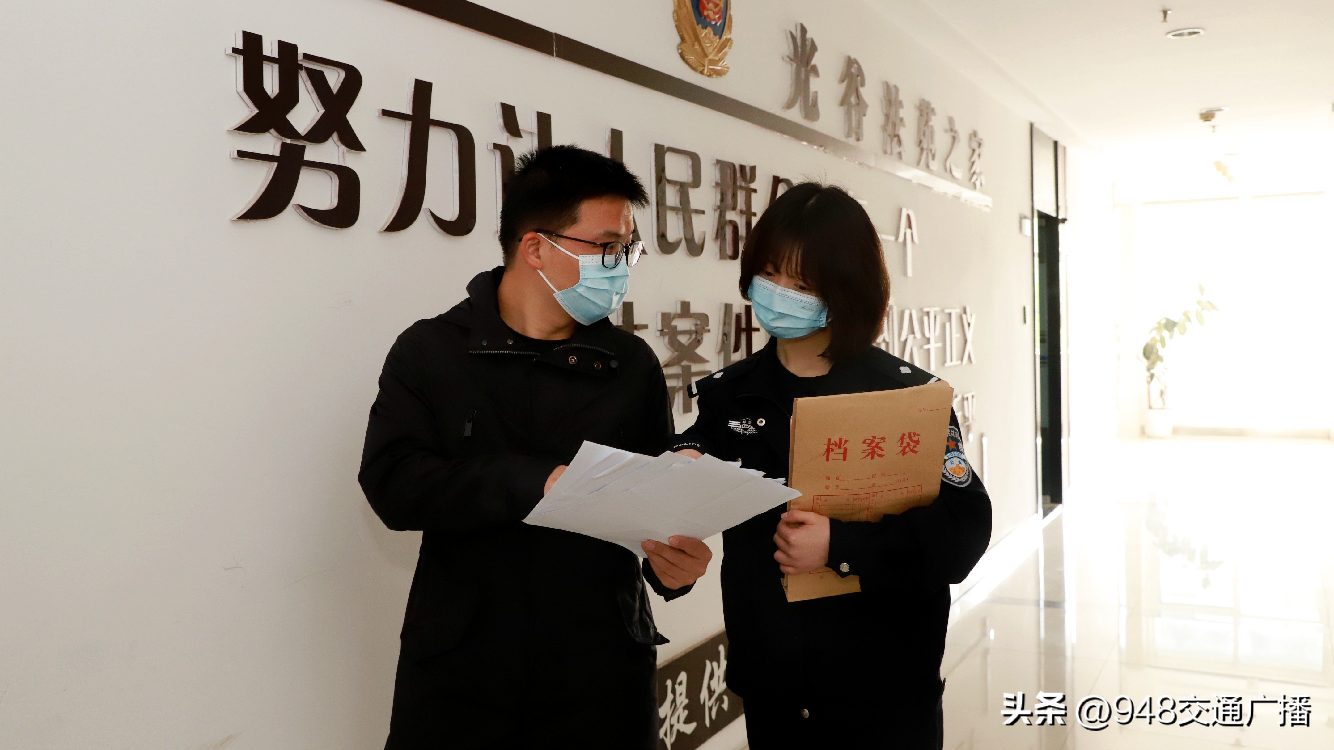 派出所扣好执法“第一粒扣子”,集中整治公安执法办案问题