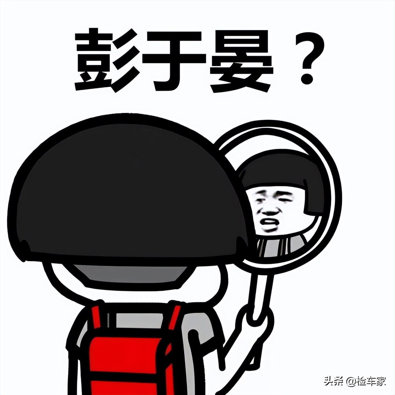 真难做还是苦情戏,两万块的大众Polo逼得车商退出这一行?