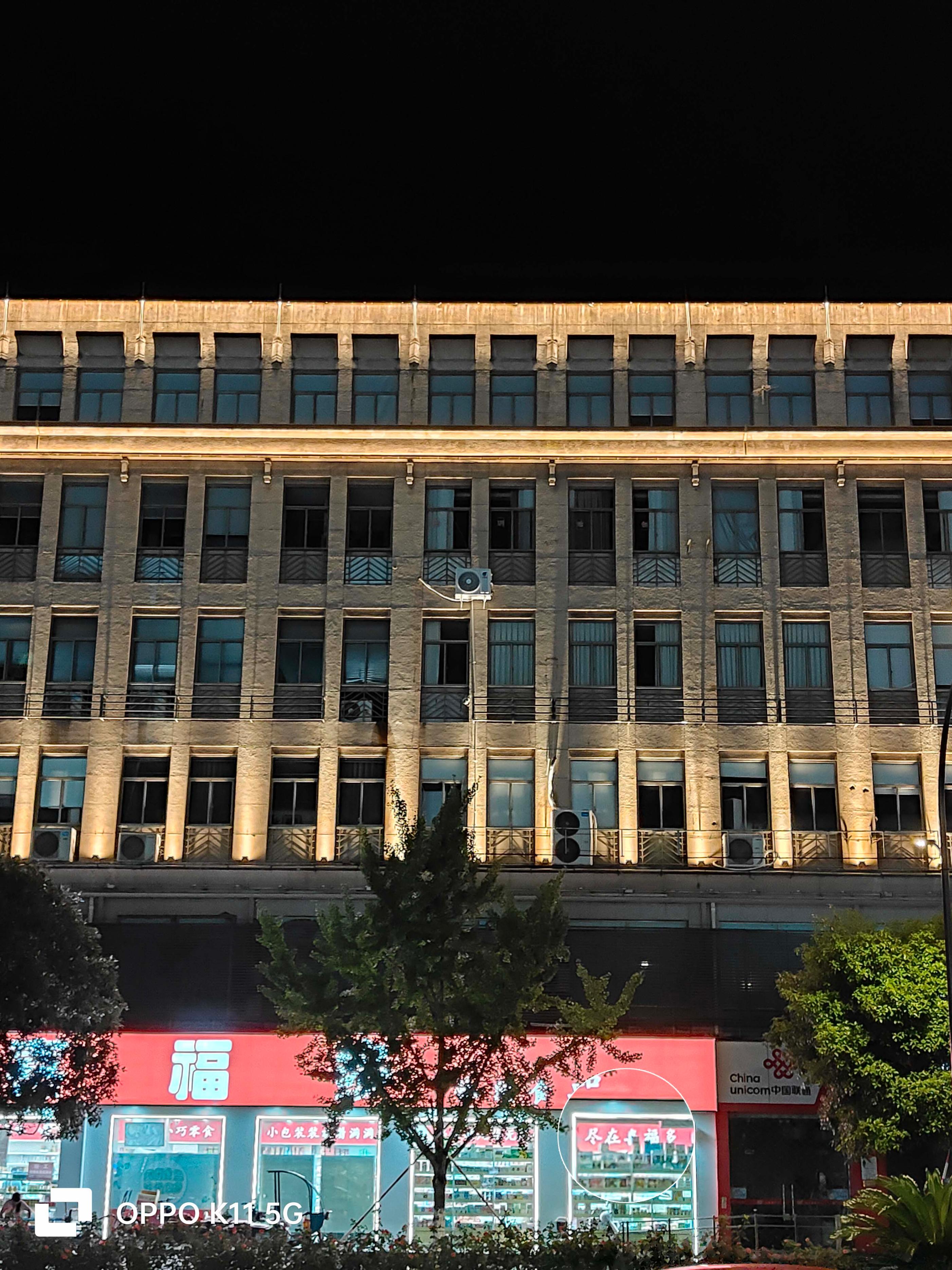 为什么oppok11画质不太好,oppok11为什么王者不能分屏