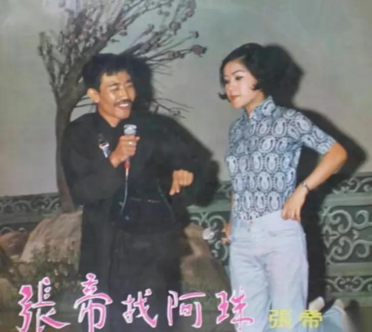 歌王张帝是哪里人,歌王张帝现况