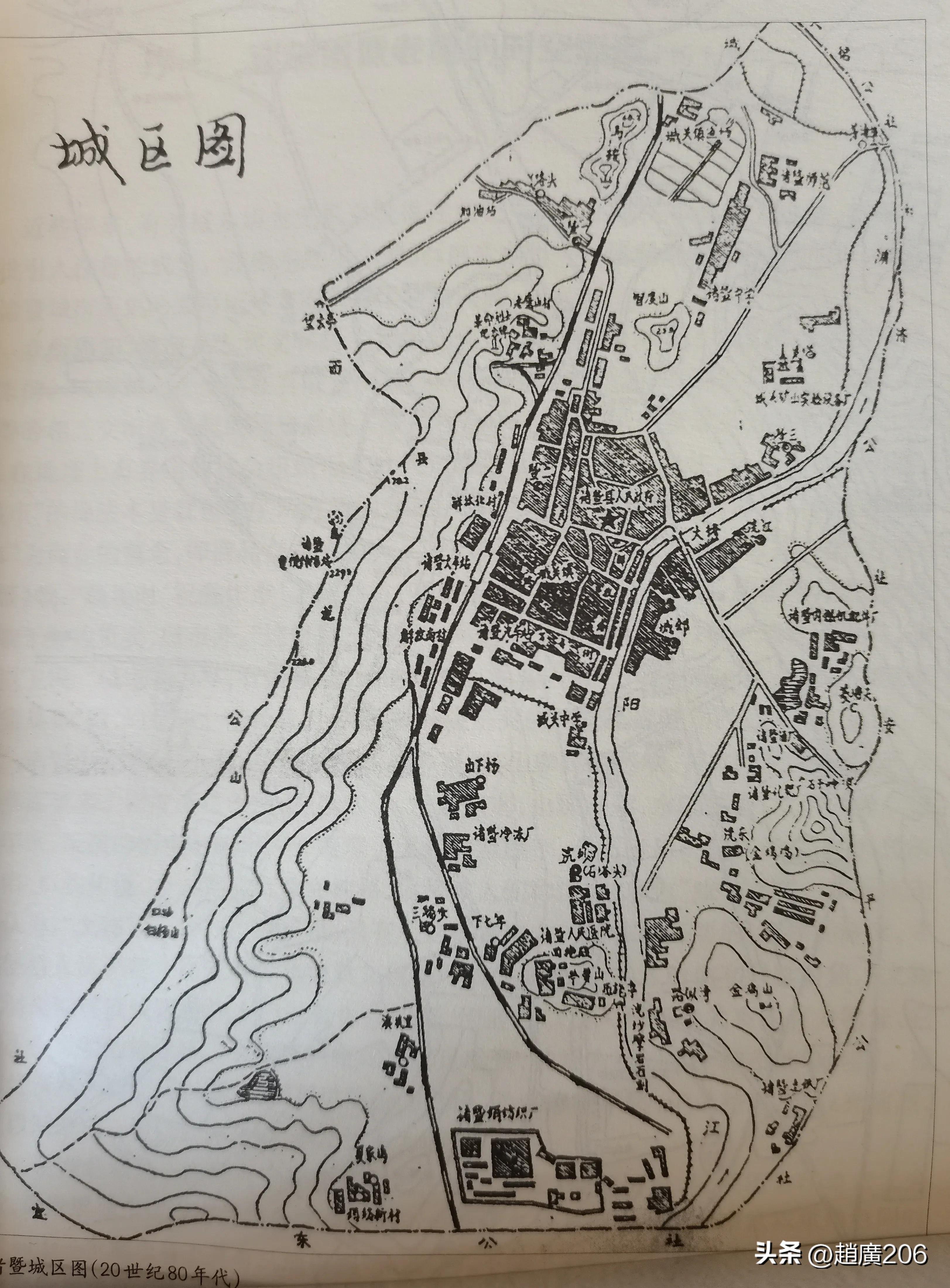 四十年前我在诸暨城关中学教过书