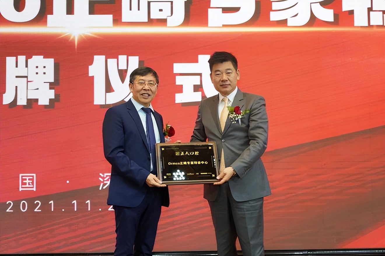 深圳正夫口腔靠谱吗,深圳正夫口腔是正规医院吗