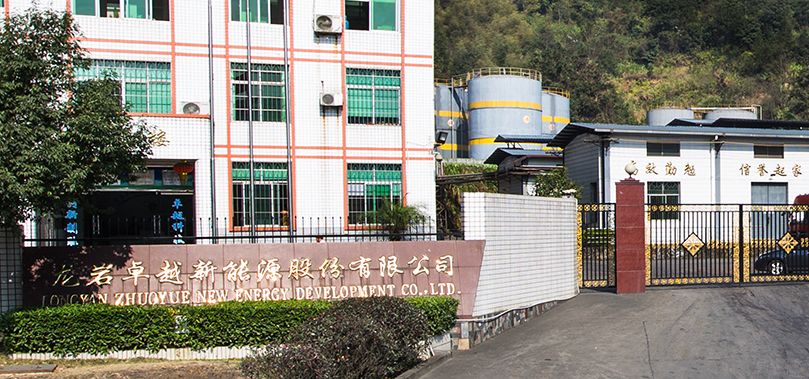 福建漳州十大富豪,漳州白手起家的首富前十名