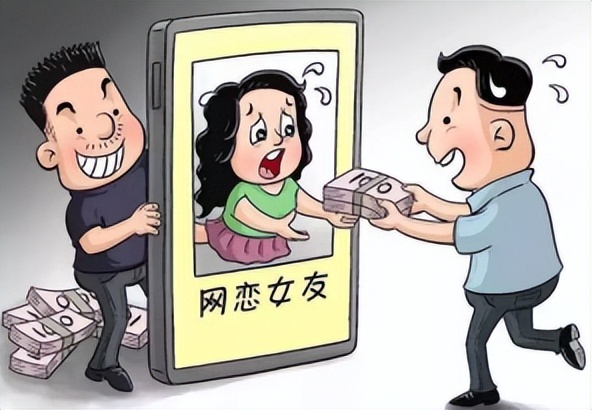 网恋女友竟是男儿身,震惊网恋对象竟是联姻对象