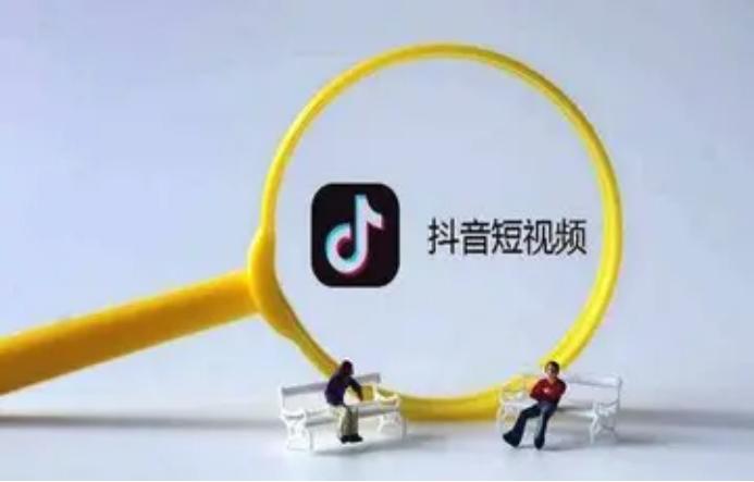 教你如何运营抖音号,新手如何运营一个抖音号