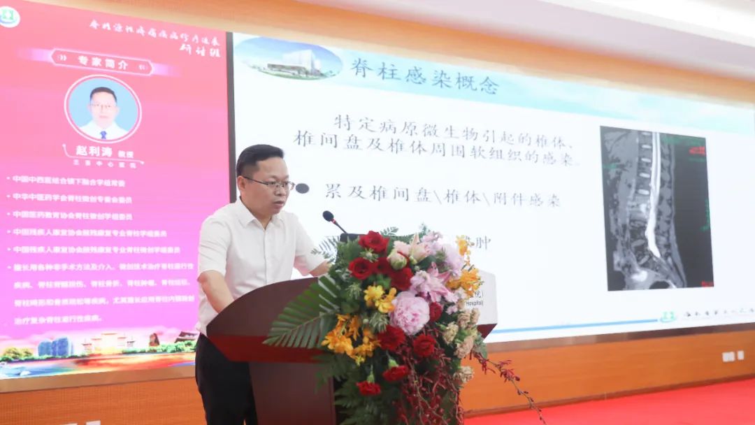 三亚中心医院骨科,三亚市中心医院骨科