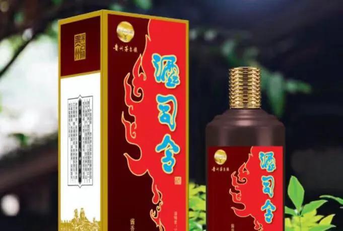 海南人有口福了——成本价能喝到纯正的“酒司令”酒