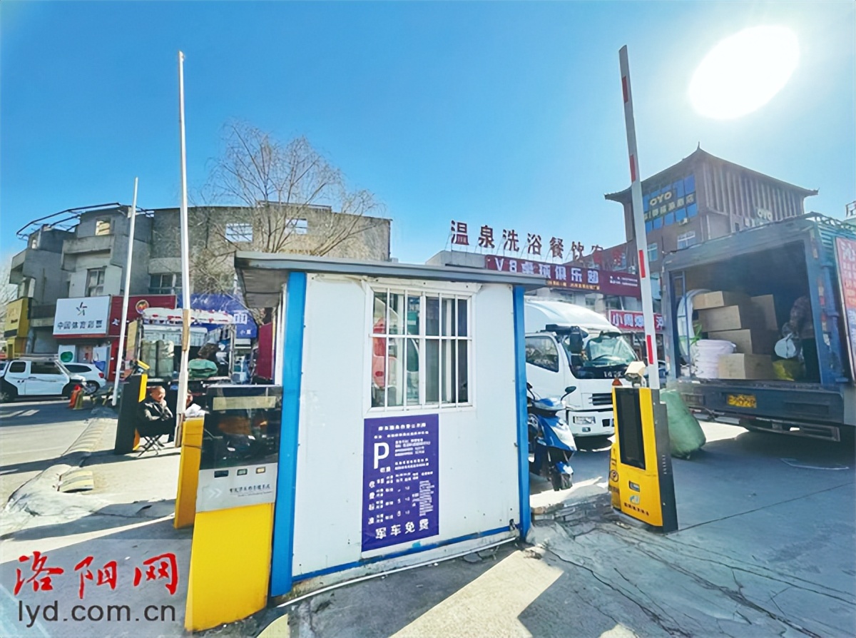 车驶离停车位但依然在计费,车辆离开停车场但是系统还在计费