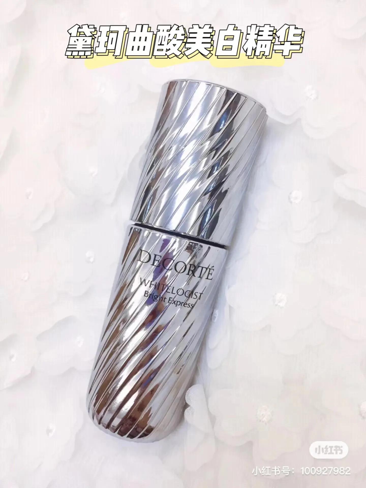 低成本黄黑皮美白,黑黄皮美白最快的产品