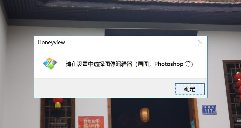 手机cad看图无广告免费软件,看图软件的一些基本功能