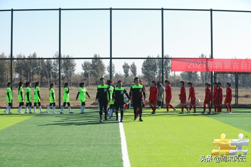 鄂尔多斯运动系列,鄂尔多斯运动打卡