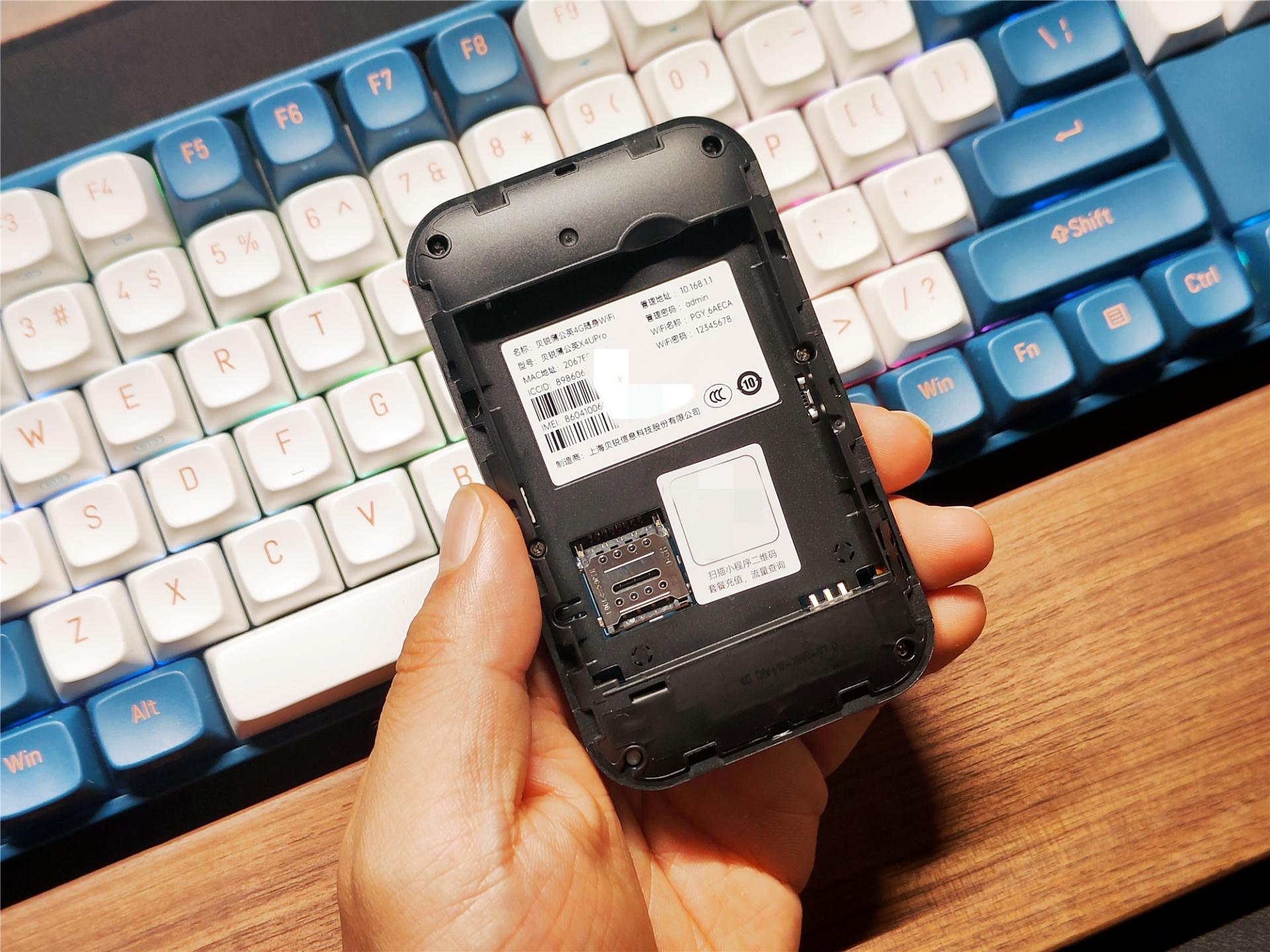 600元包年每月3000G，随身WiFi有点香