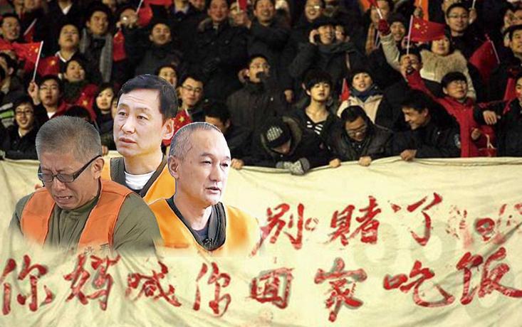 2024中超上海德比比赛集锦,中超上海德比2016视频