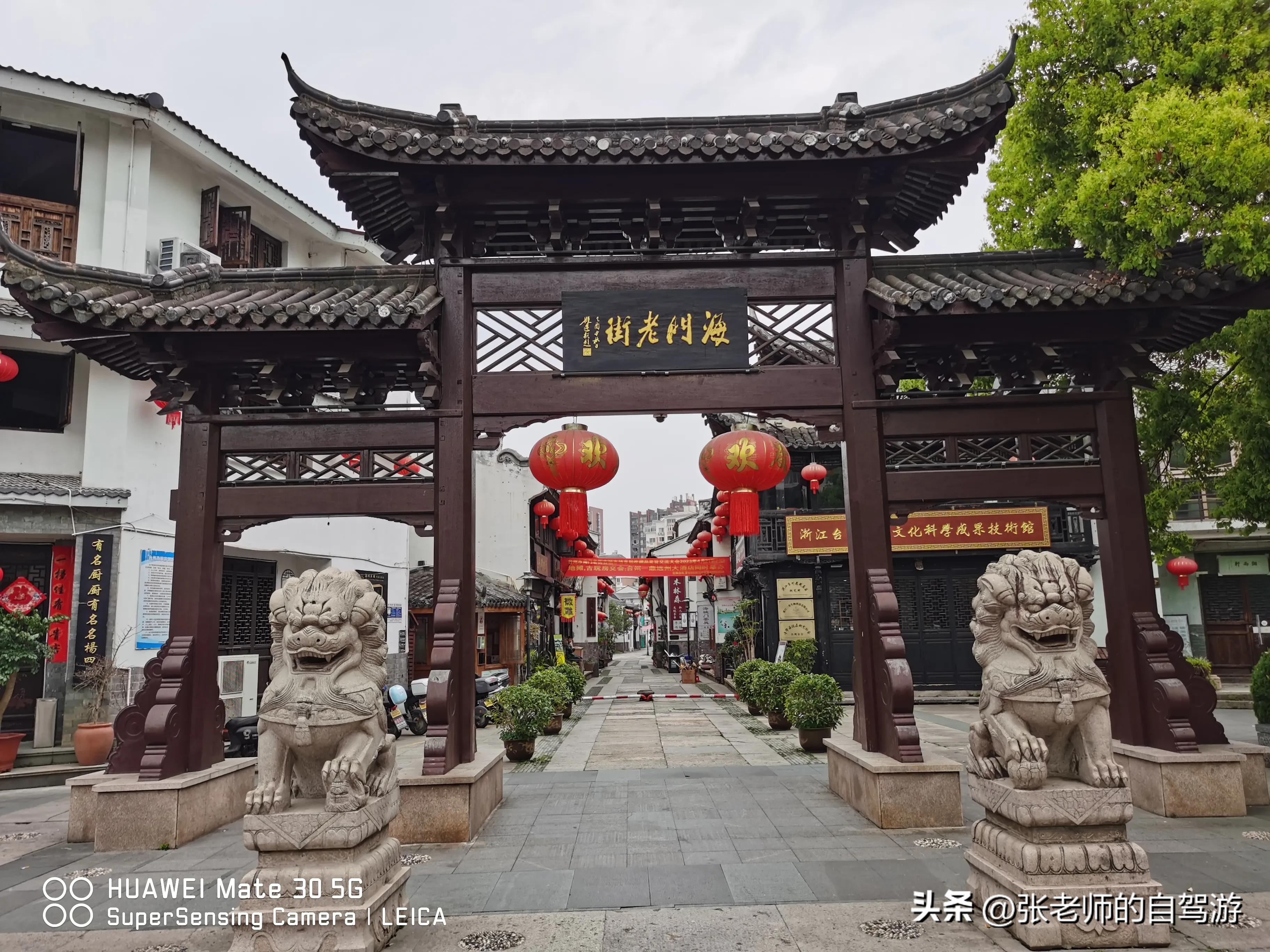 自驾环游中国最佳路线图费用,盐城到海南自驾旅行攻略