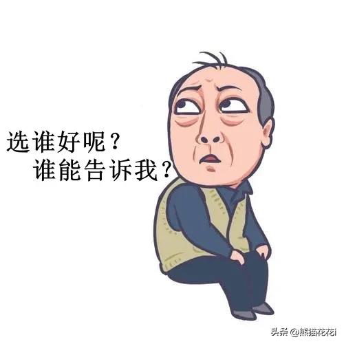 中信华泰银河,中信证券和银河证券开户哪个好