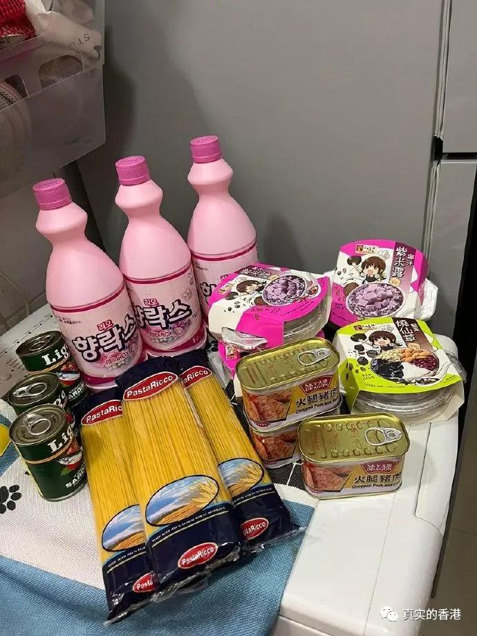 香港围封，免费三餐！还有礼品！还有钱拿！我也想被围封