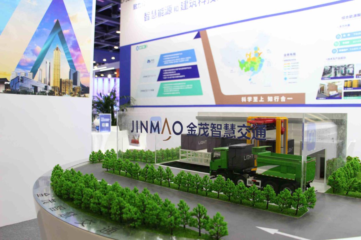 金茂绿建科技,专访北京金茂绿建副总经理高滔