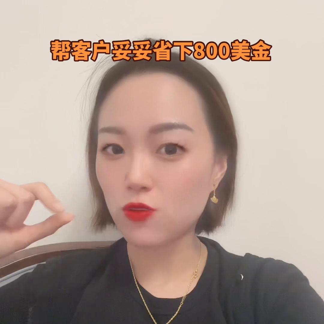 实诚做人踏实做事,实诚和诚实