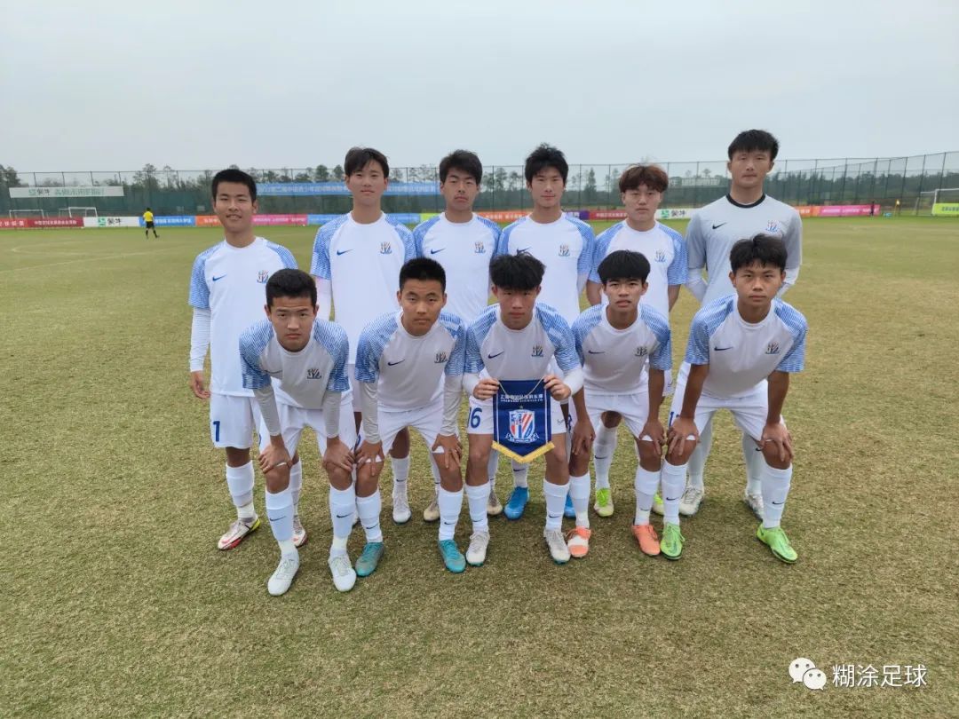 u17国足集训名单,国足u17最新消息