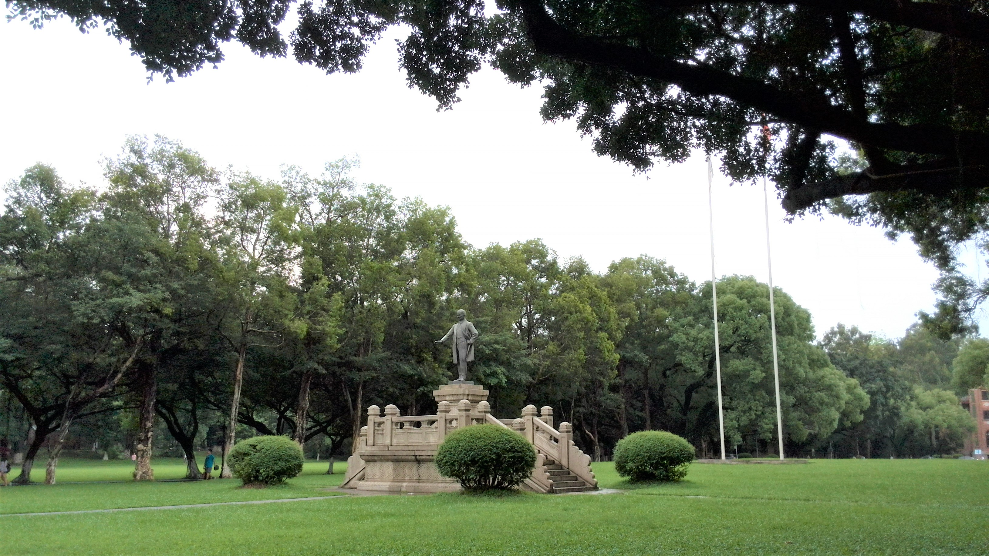 华南第一中山大学,中山大学广东人眼中的清华