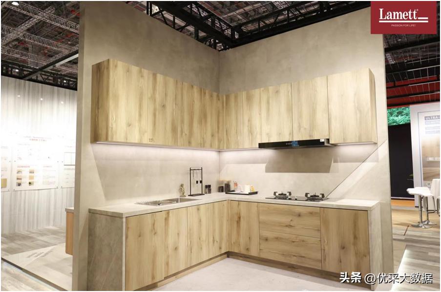 乐迈石晶大家居,乐迈石晶微水泥